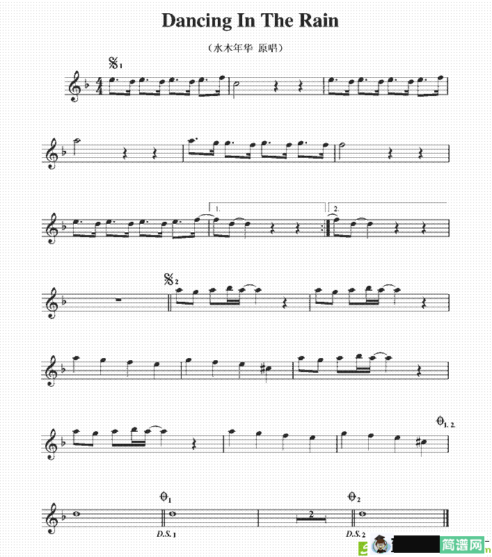 Dancing In The Rain萨克斯谱