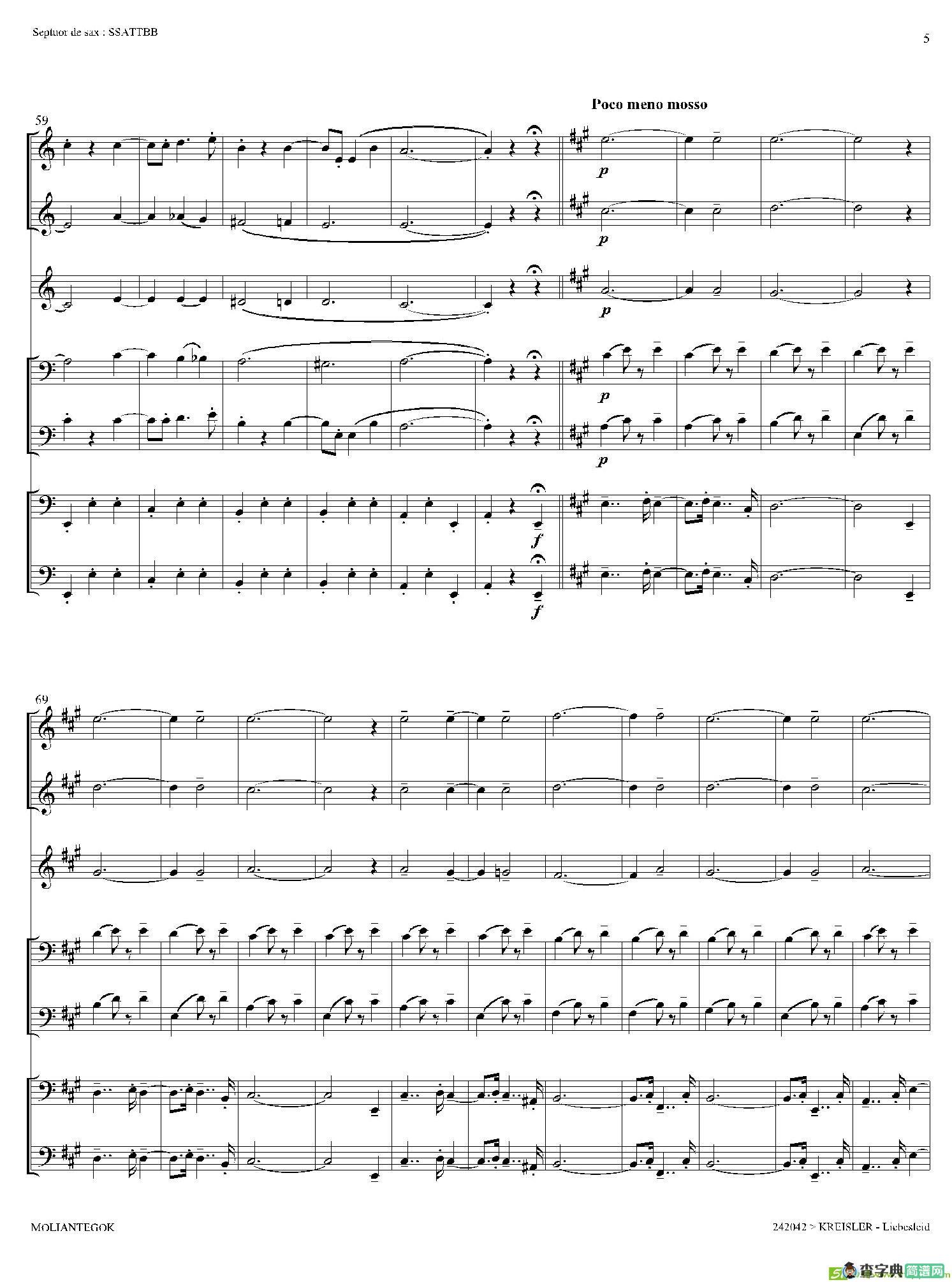 Liebesleid（四重奏、总谱）萨克斯谱