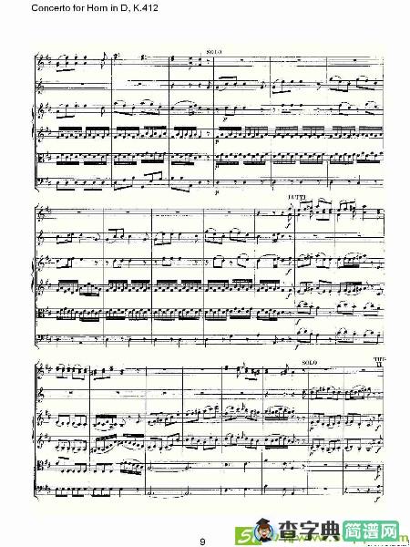 Concerto for Horn in D, K.412铜管谱