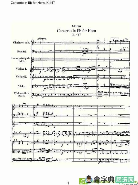 Concerto in Eb for Horn, K.447铜管谱