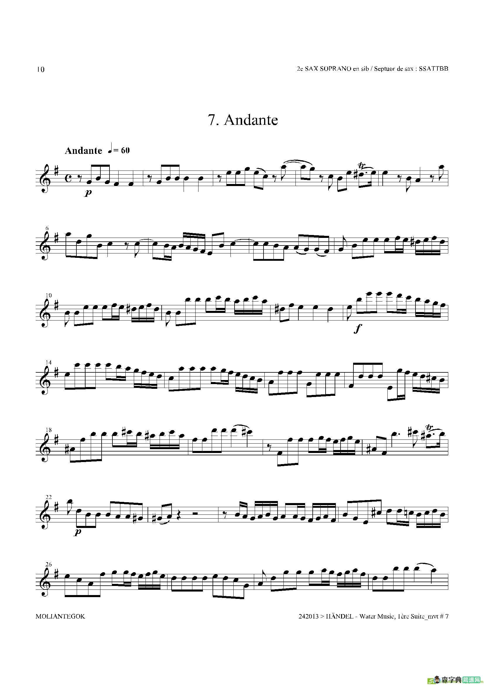 WaterMusic（HWV.348No.1）（第二高音萨克斯）萨克斯谱