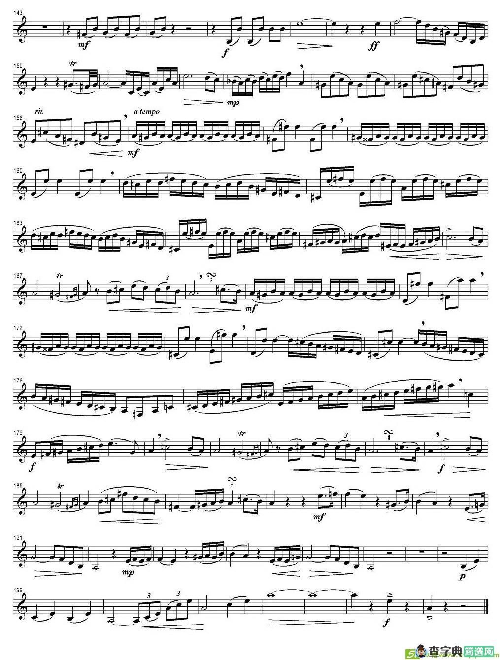 Arpeggione Sonata铜管谱(F.作曲)