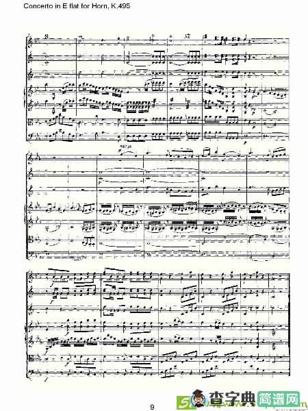 Concerto in E flat for Horn, K.495铜管谱(沃尔夫冈·阿马多伊斯·莫扎特演唱)