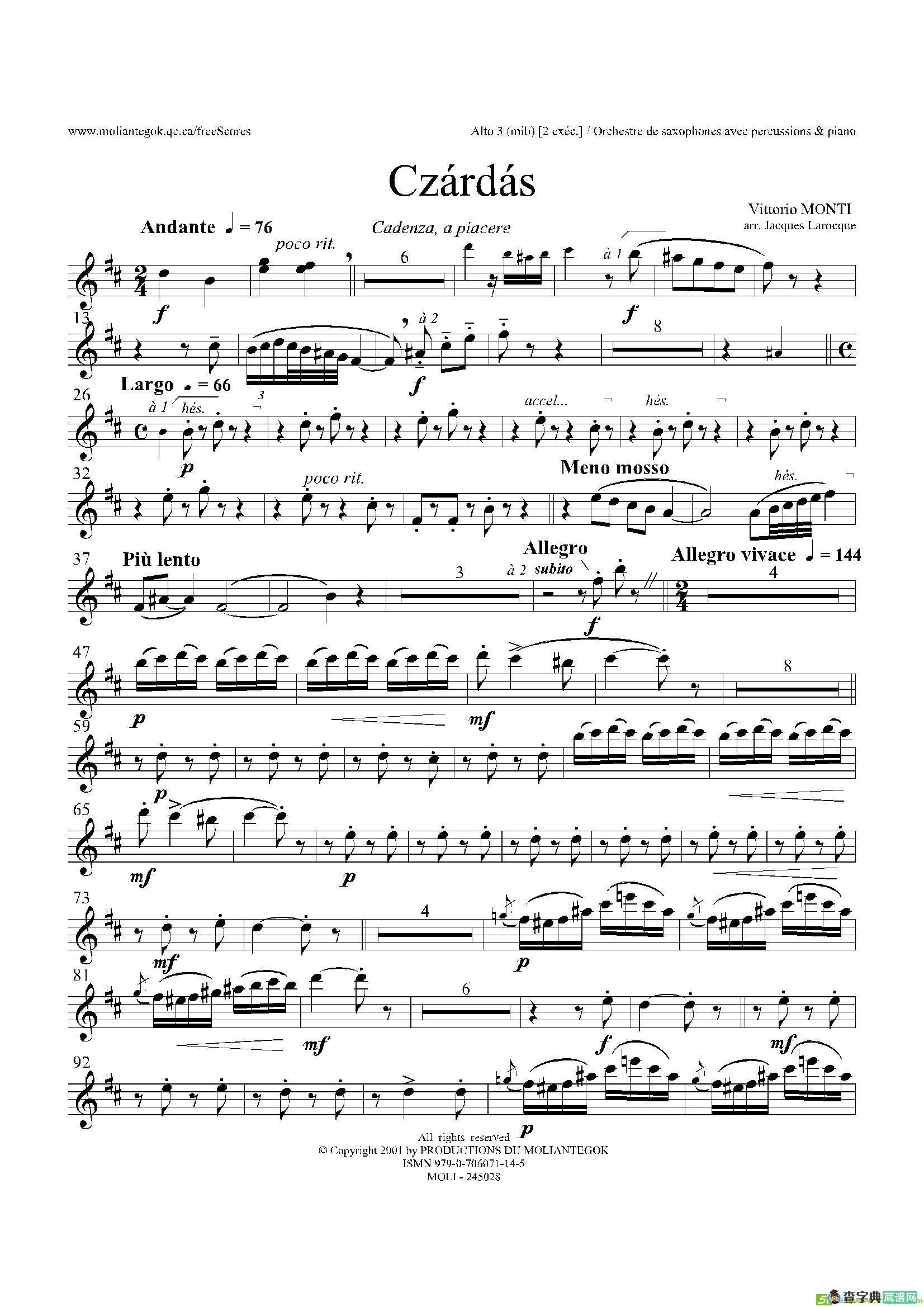 WaterMusic（HWV.350No.3）（第二次中音萨克斯）萨克斯谱