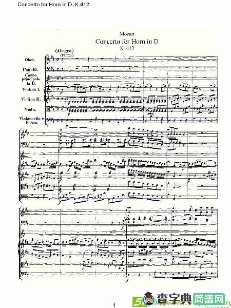 Concerto for Horn in D, K.412铜管谱