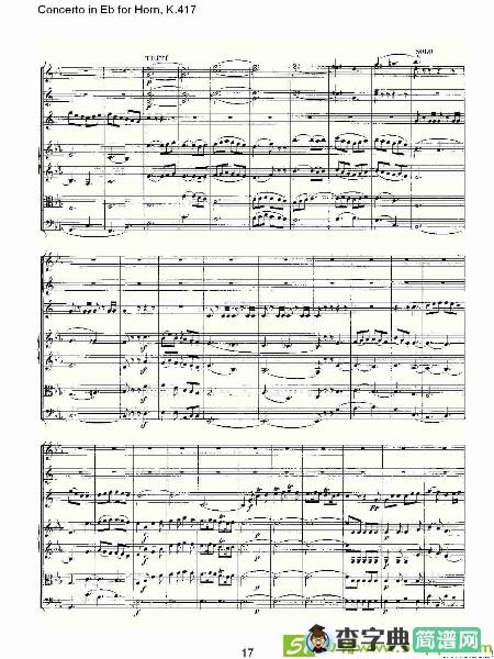 Concerto in Eb for Horn, K.417铜管谱