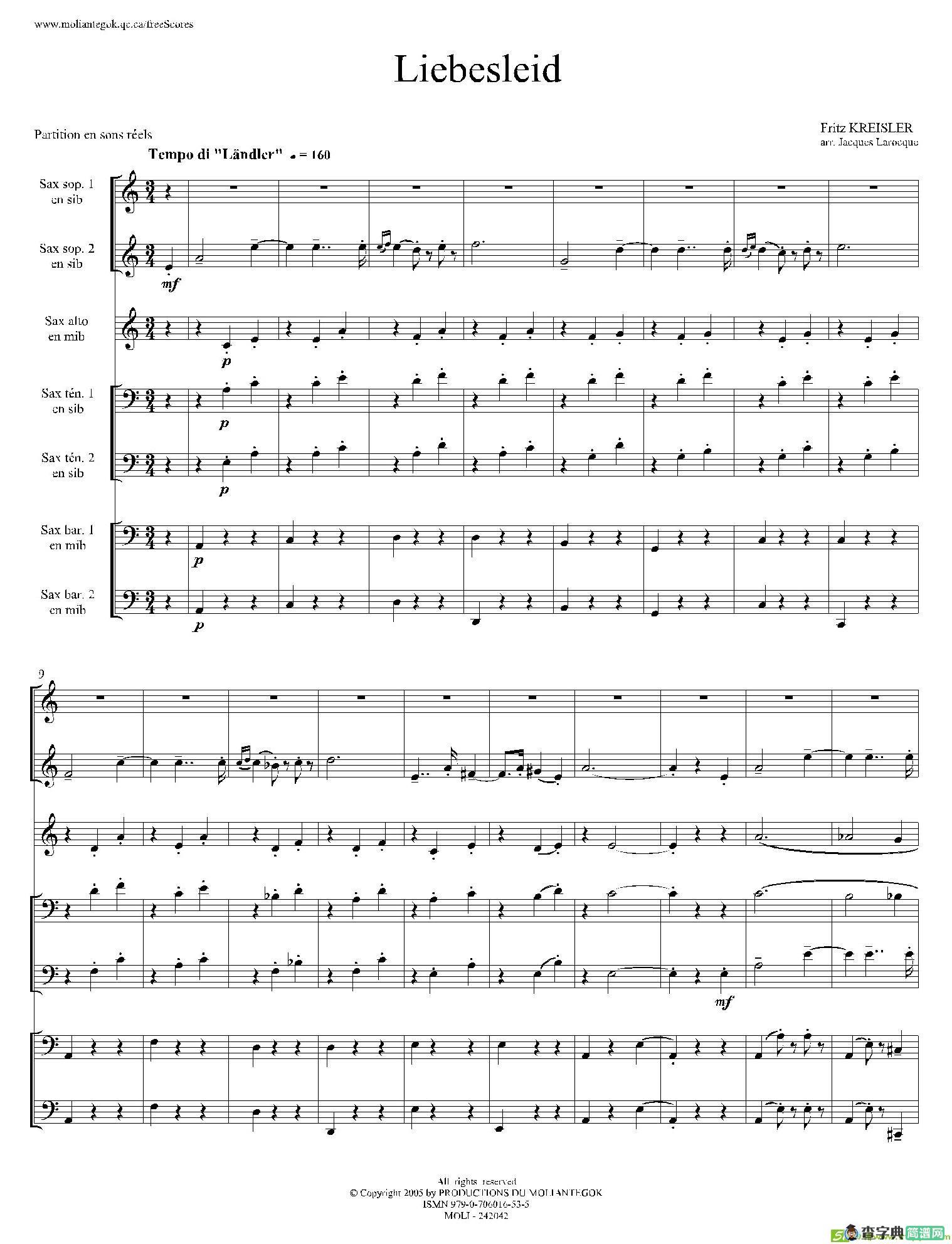 Liebesleid（四重奏、总谱）萨克斯谱