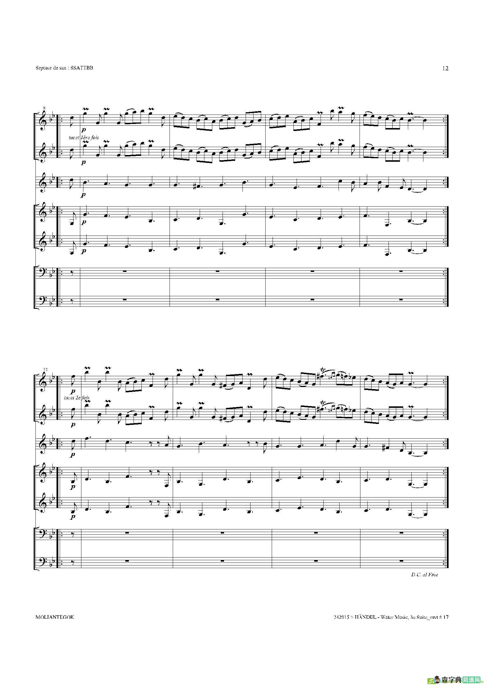 WaterMusic（HWV.350No.3）（萨克斯合奏总谱）萨克斯谱