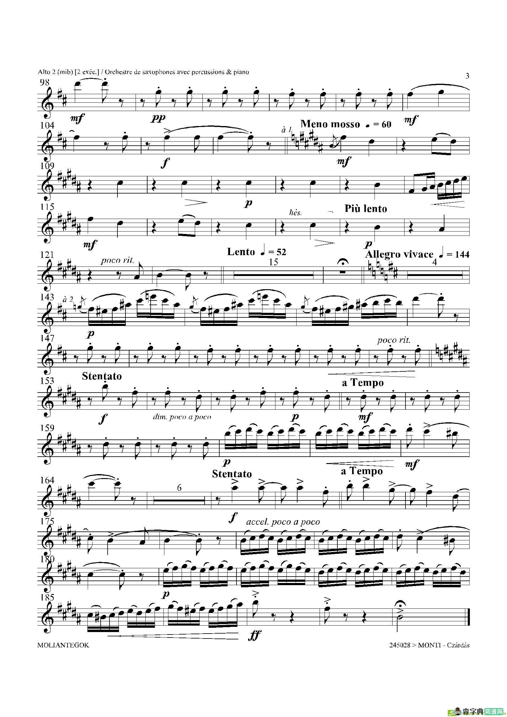 WaterMusic（HWV.350No.3）（第二次中音萨克斯）萨克斯谱