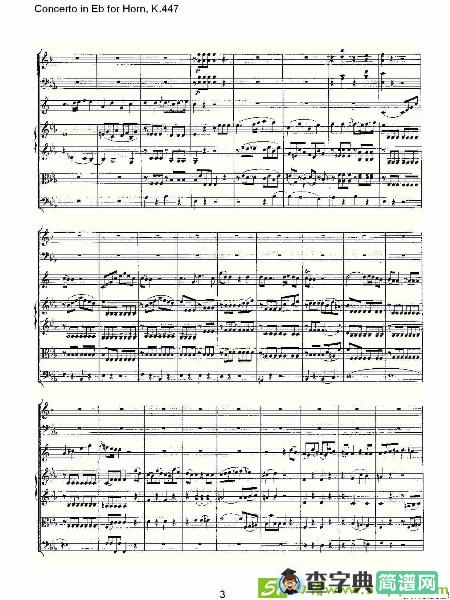 Concerto in Eb for Horn, K.447铜管谱