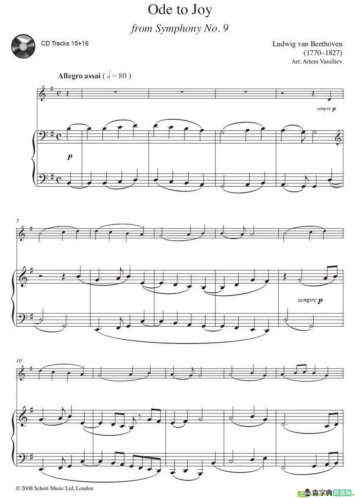 欢乐颂铜管曲谱