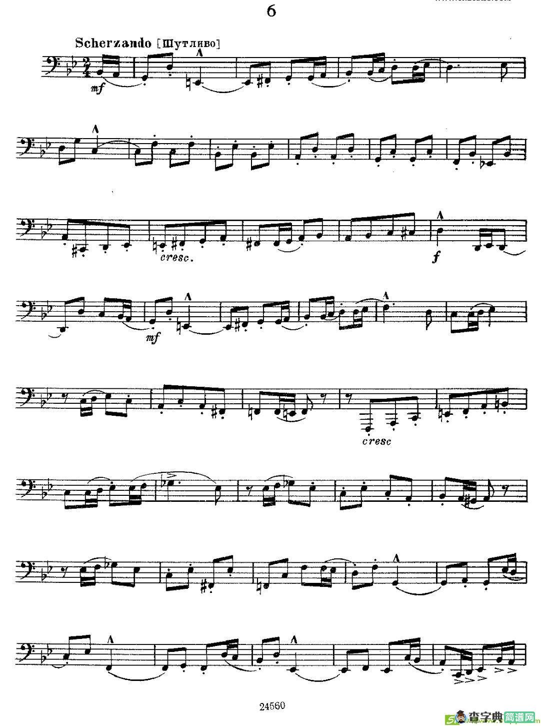瓦西里耶夫24首大号练习曲集铜管谱