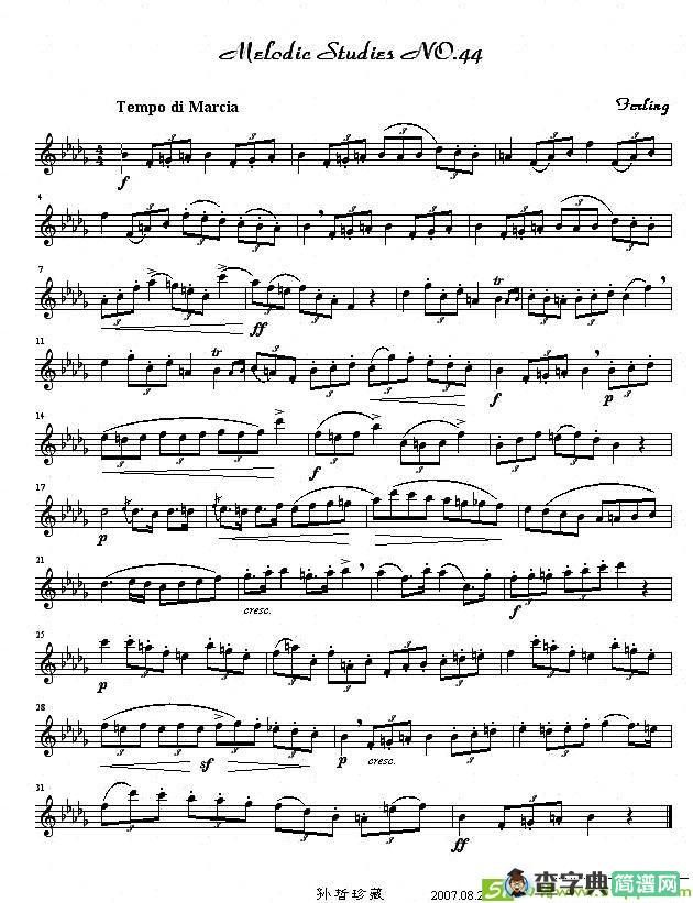 四十八首旋律练习曲之四十四萨克斯谱