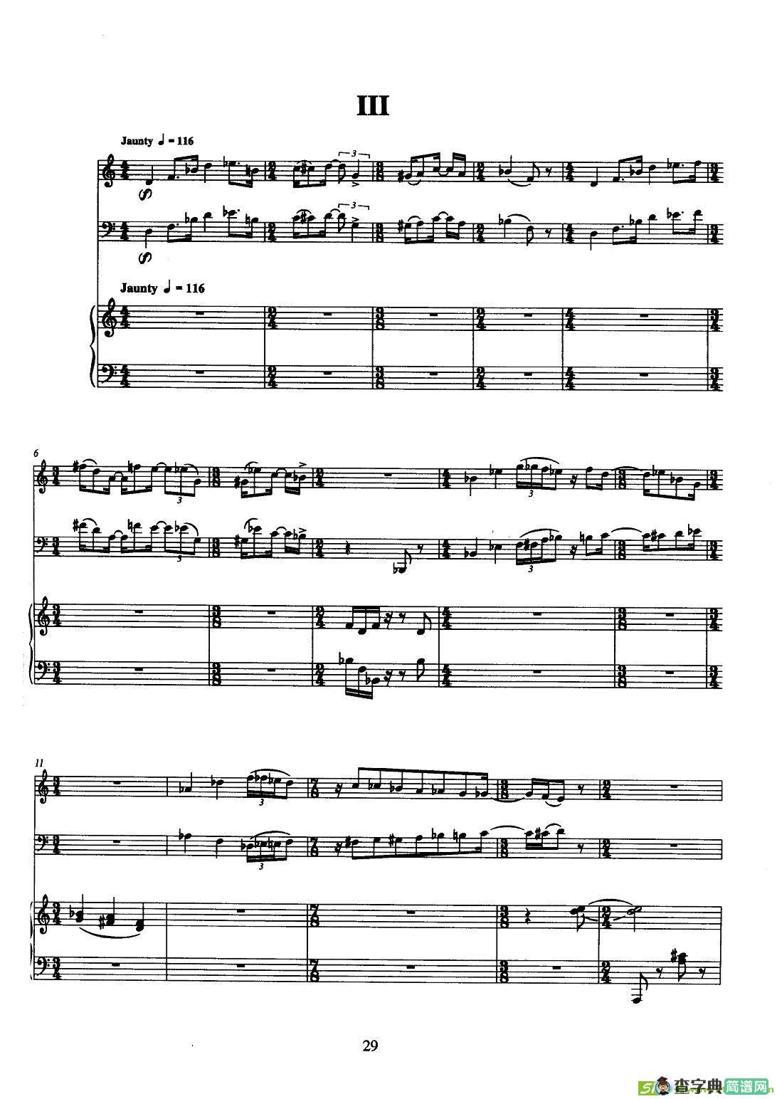 巴松双簧管与钢琴三重奏铜管谱(安德列·普列文作曲)