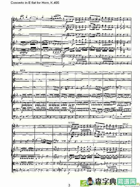 Concerto in E flat for Horn, K.495铜管谱(沃尔夫冈·阿马多伊斯·莫扎特演唱)