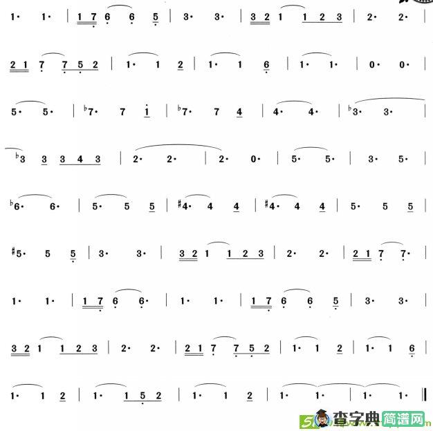 天堂之约萨克斯谱