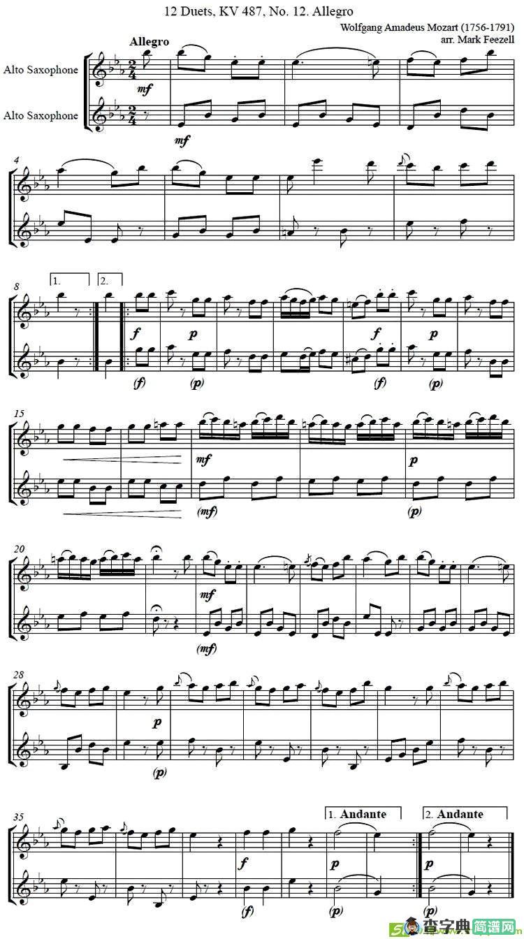 Wolfgang Amadeus Mozart - 中音萨克斯二重奏一首萨克斯谱