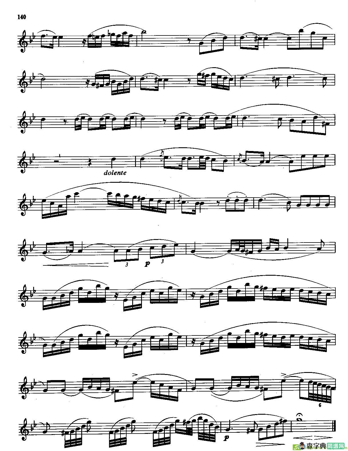 练习曲第七首萨克斯曲谱(派斯勒作曲)