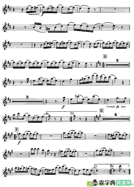 表演者萨克斯曲谱(S·加宾作曲)