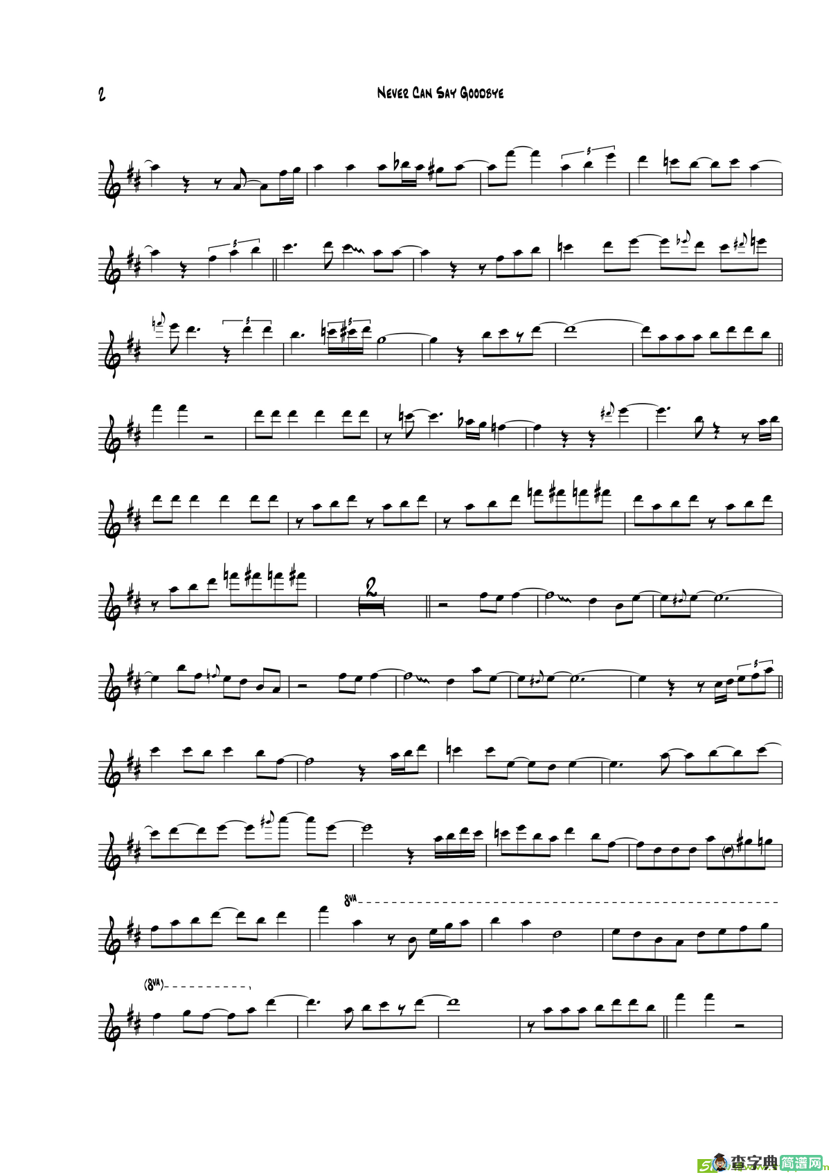 NeverCanSayGoodbye（次中音萨克斯）萨克斯谱