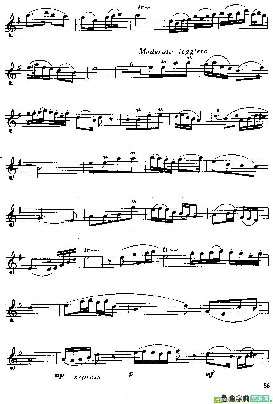 月宫萨克斯曲谱(许林作曲)