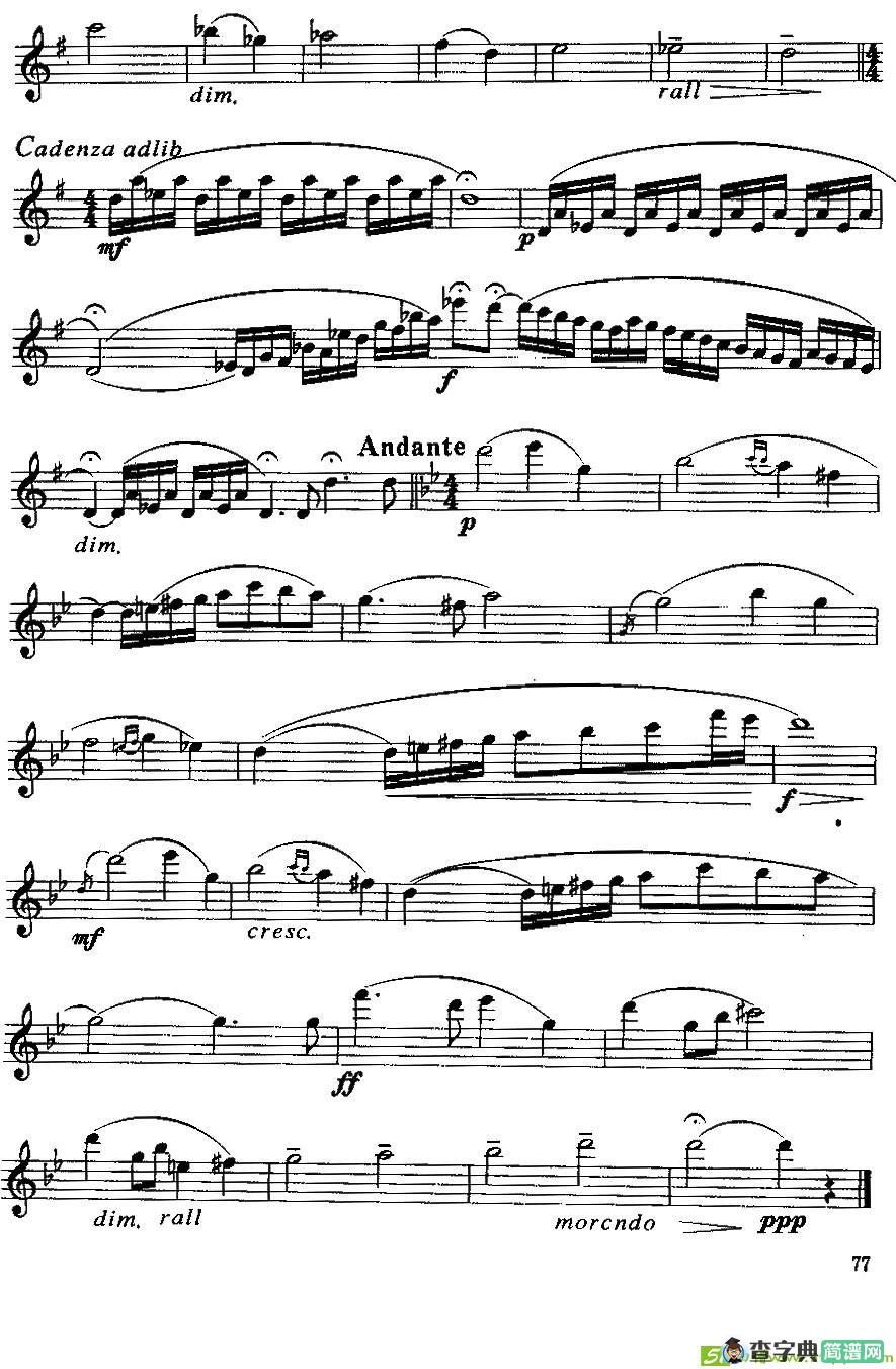 在东方萨克斯曲谱(卢笛韦朵叶夫特作曲)