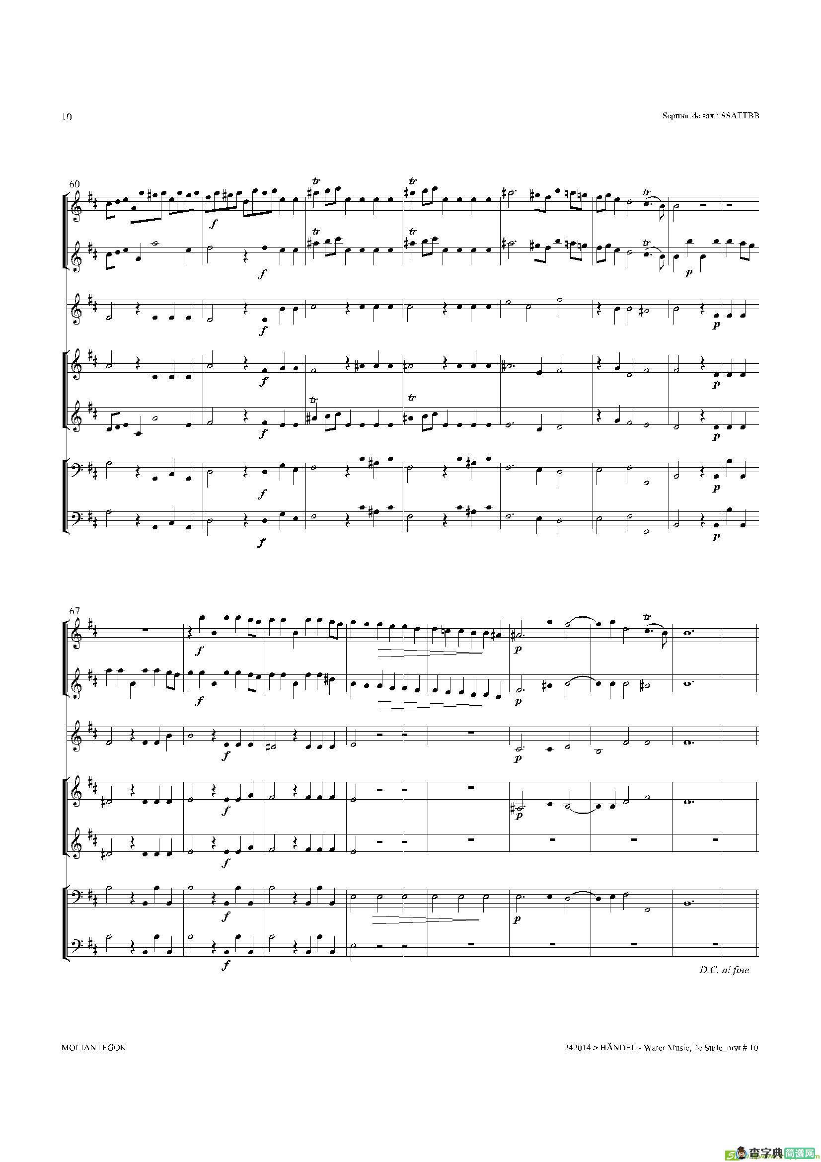 WaterMusic（HWV.349No.2）（萨克斯合奏总谱）萨克斯谱