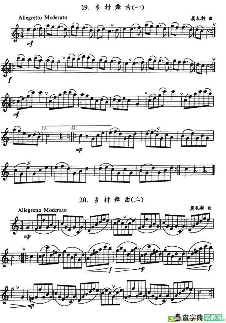 乡村舞曲（2首）萨克斯谱