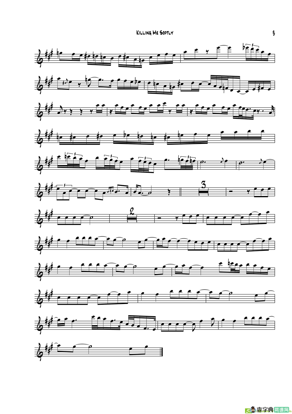 KillingMeSoftly（高音萨克斯）萨克斯谱