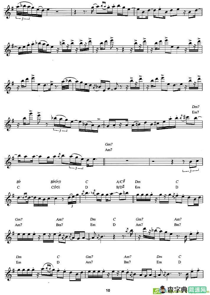 Dave Koz - All I see is you萨克斯谱(Dave作曲)