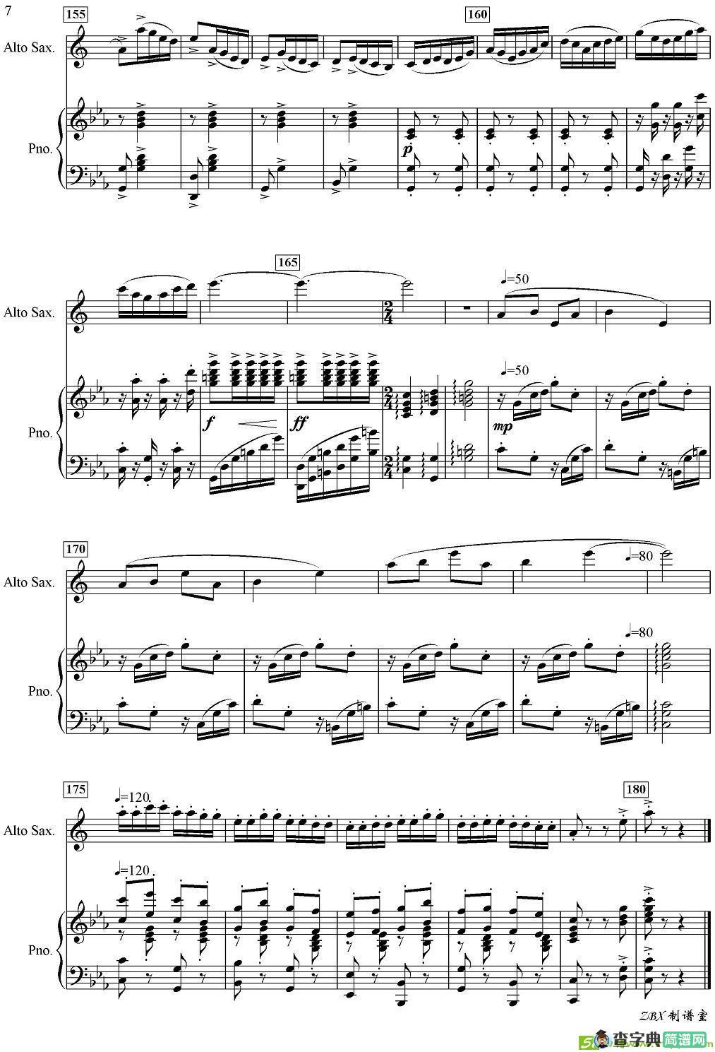 茶山上的秋趣萨克斯谱(张炳勋作曲)