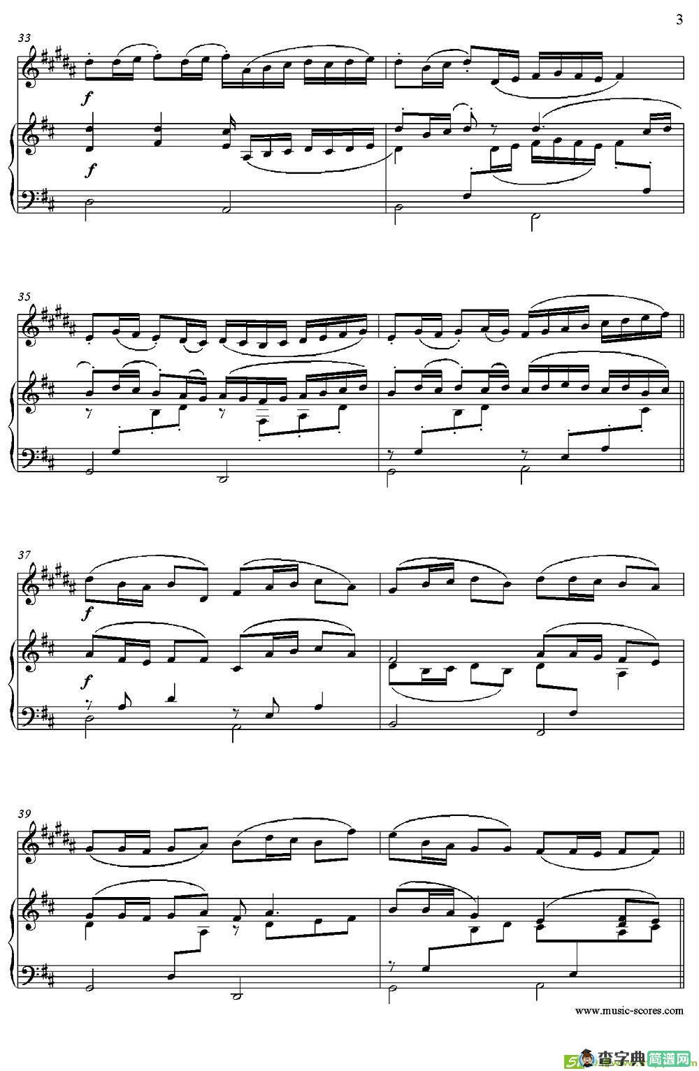 CanoninD（中音萨克斯+钢琴伴奏）萨克斯谱