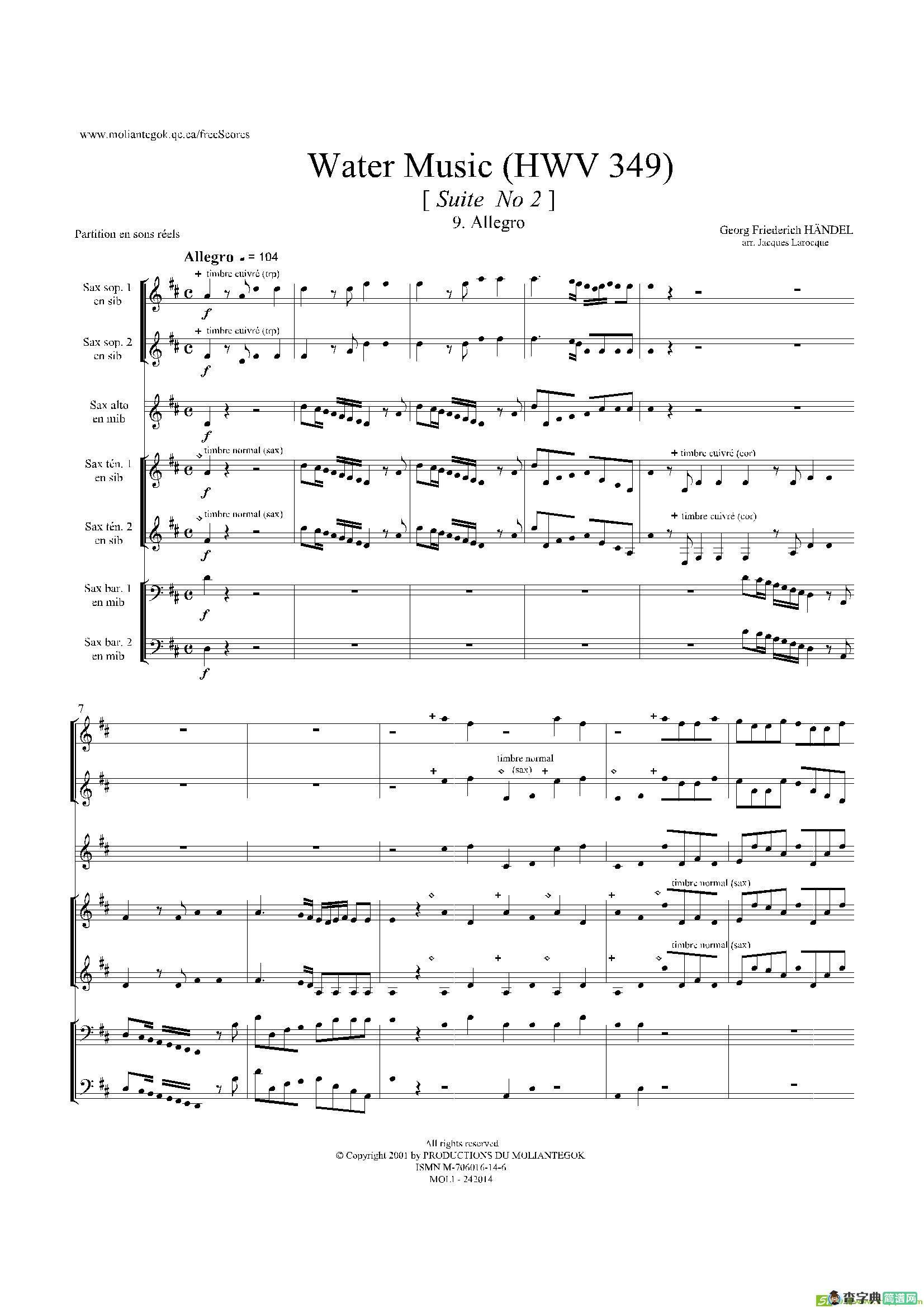 WaterMusic（HWV.349No.2）（萨克斯合奏总谱）萨克斯谱