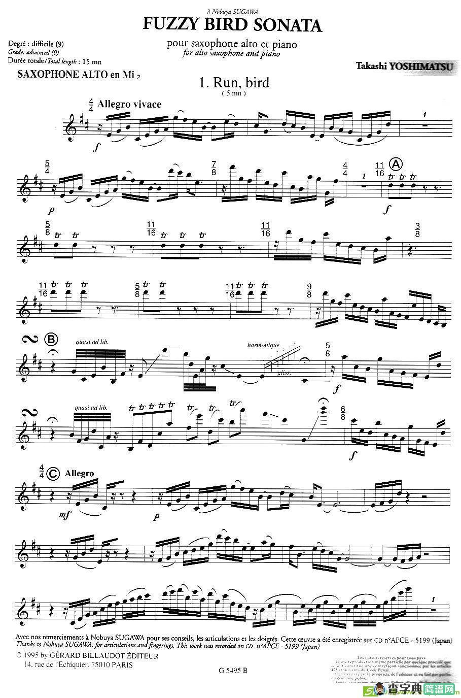 FuzzyBirdSonata（绒毛鸟奏鸣曲）（1、RunBird）萨克斯谱
