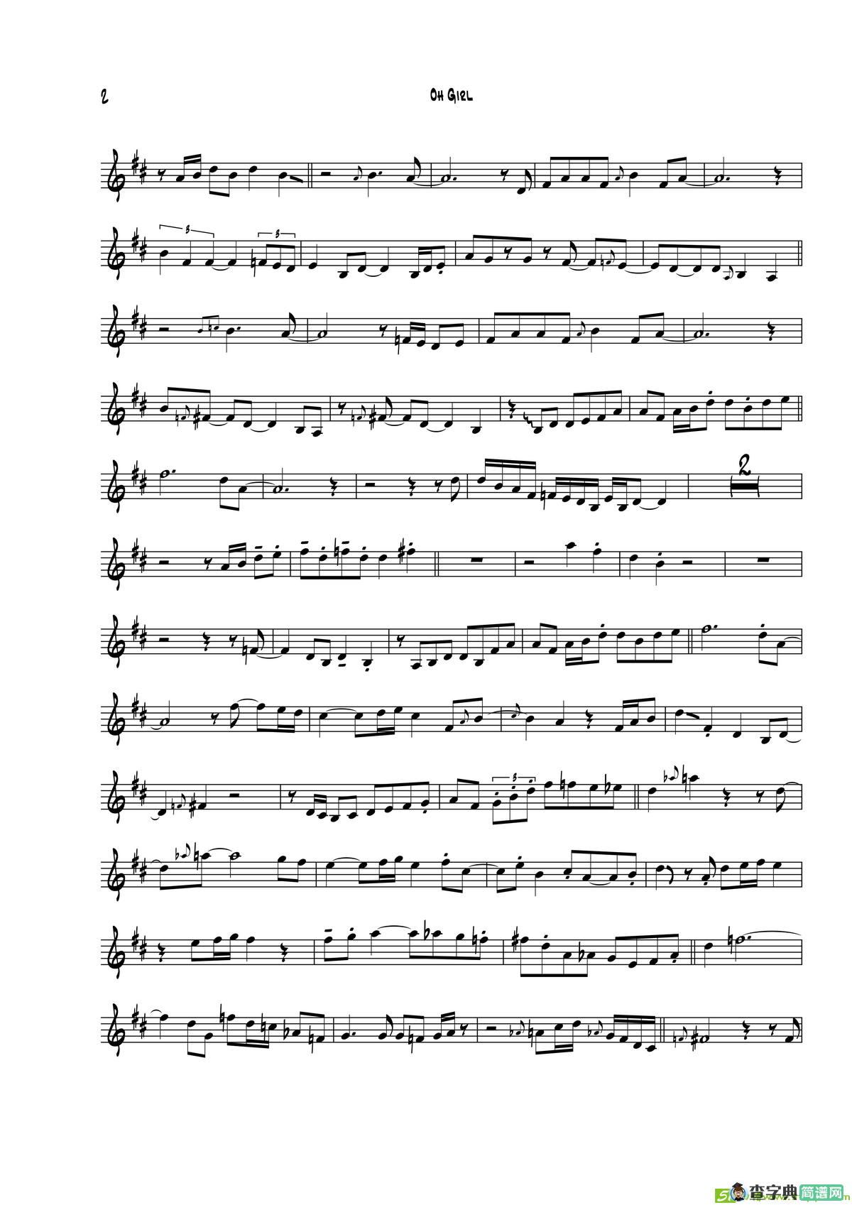 OhGir（次中音萨克斯）萨克斯谱