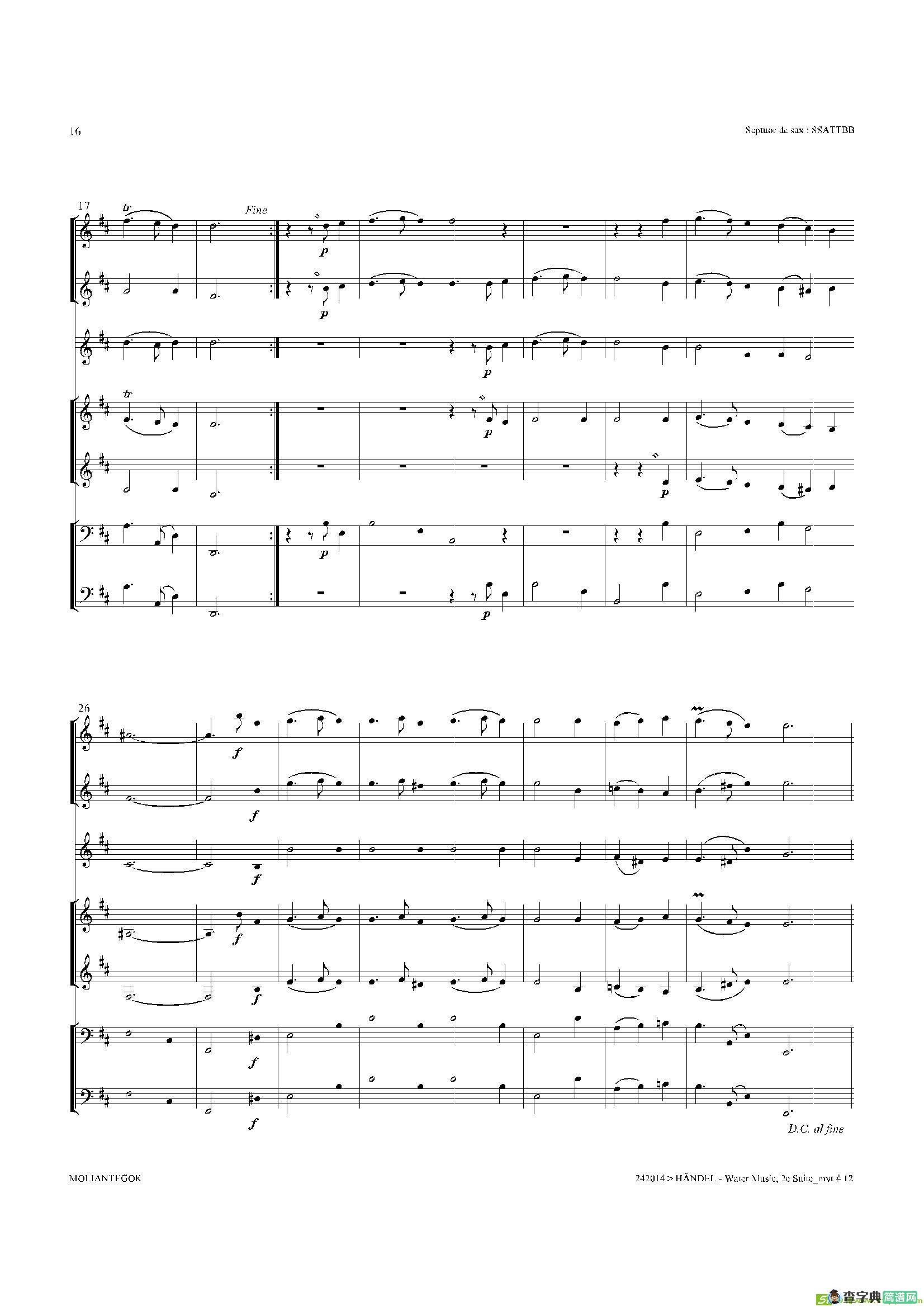 WaterMusic（HWV.349No.2）（萨克斯合奏总谱）萨克斯谱