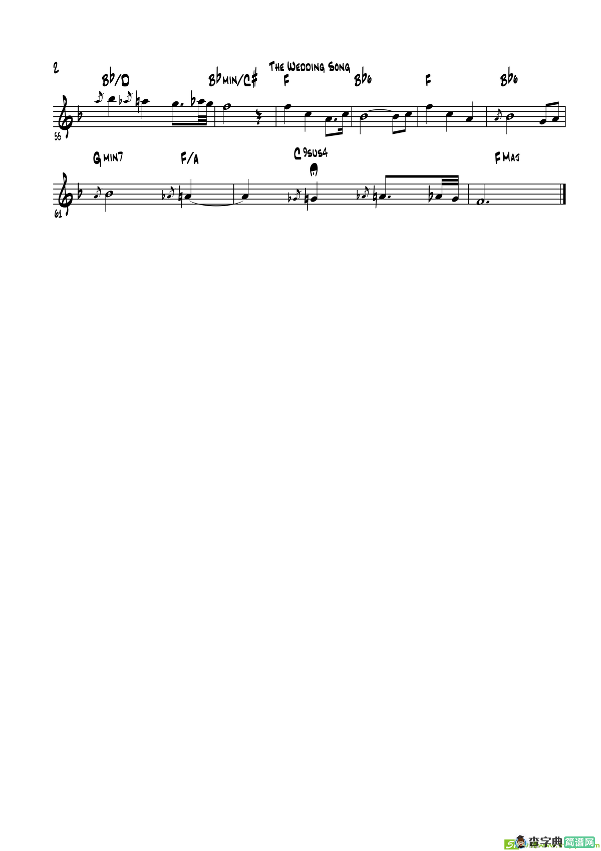 TheWeddingSong（高音萨克斯）萨克斯谱
