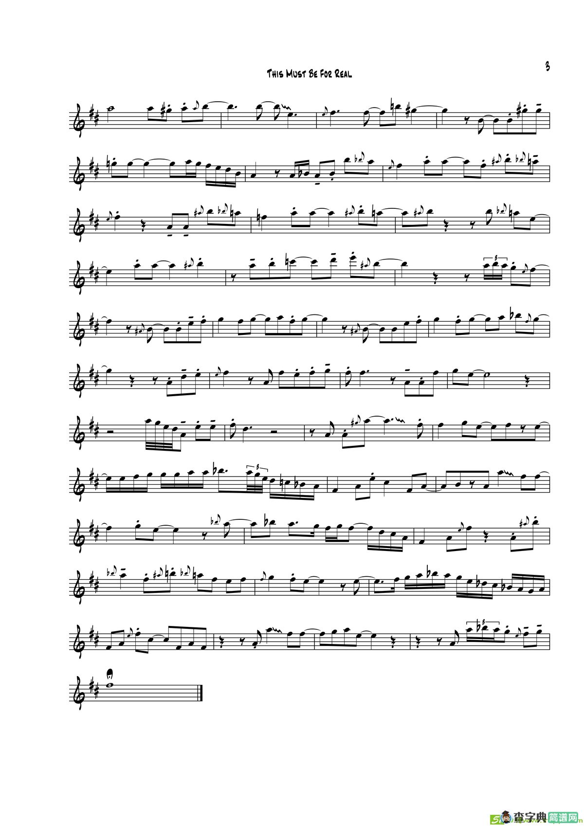 ThisMustBeRorReal（次中音萨克斯）萨克斯谱