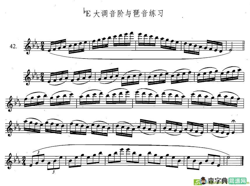 萨克斯练习曲合集降E大调音阶与琶音练习萨克斯谱