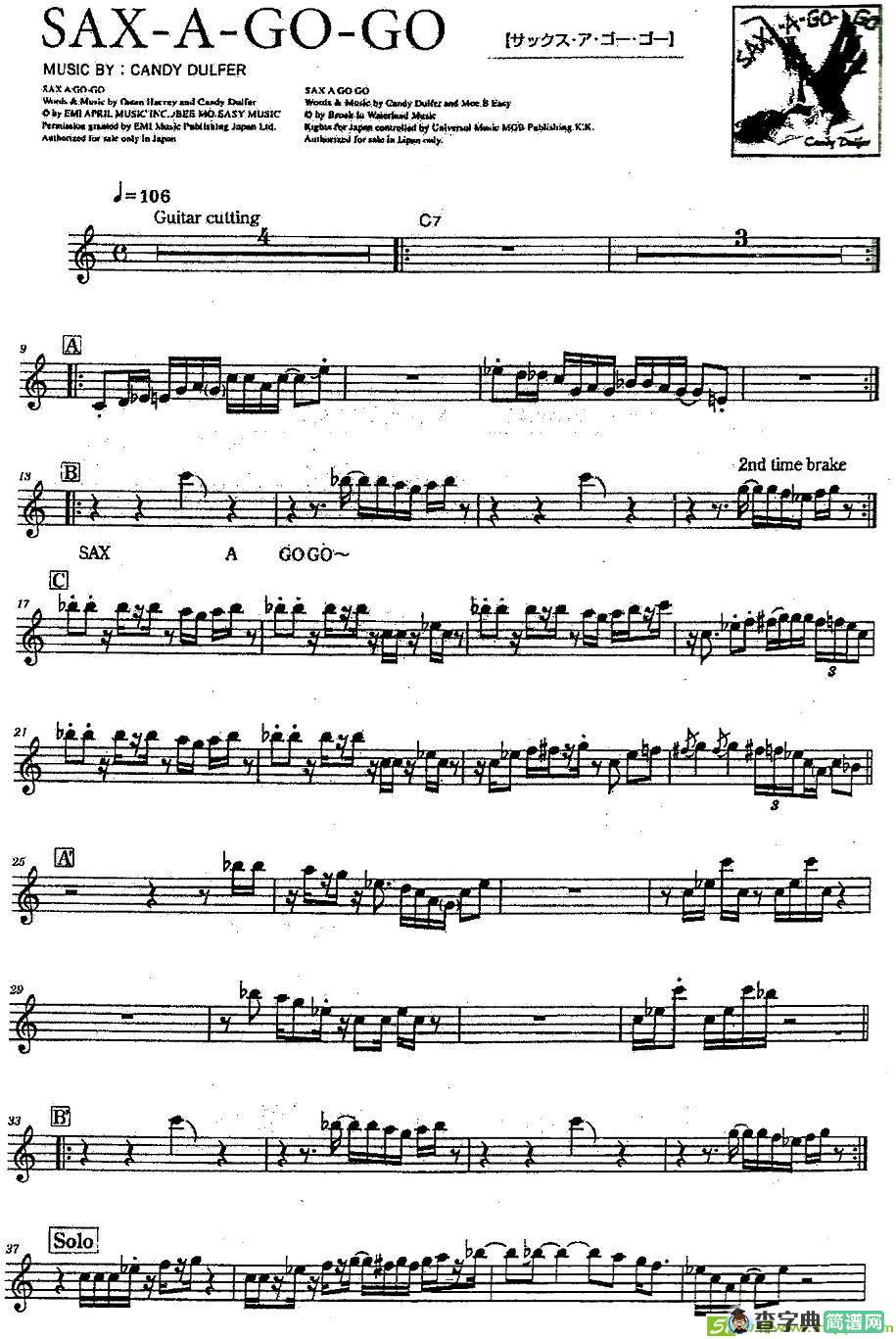 SAX-A-GO-GO萨克斯谱