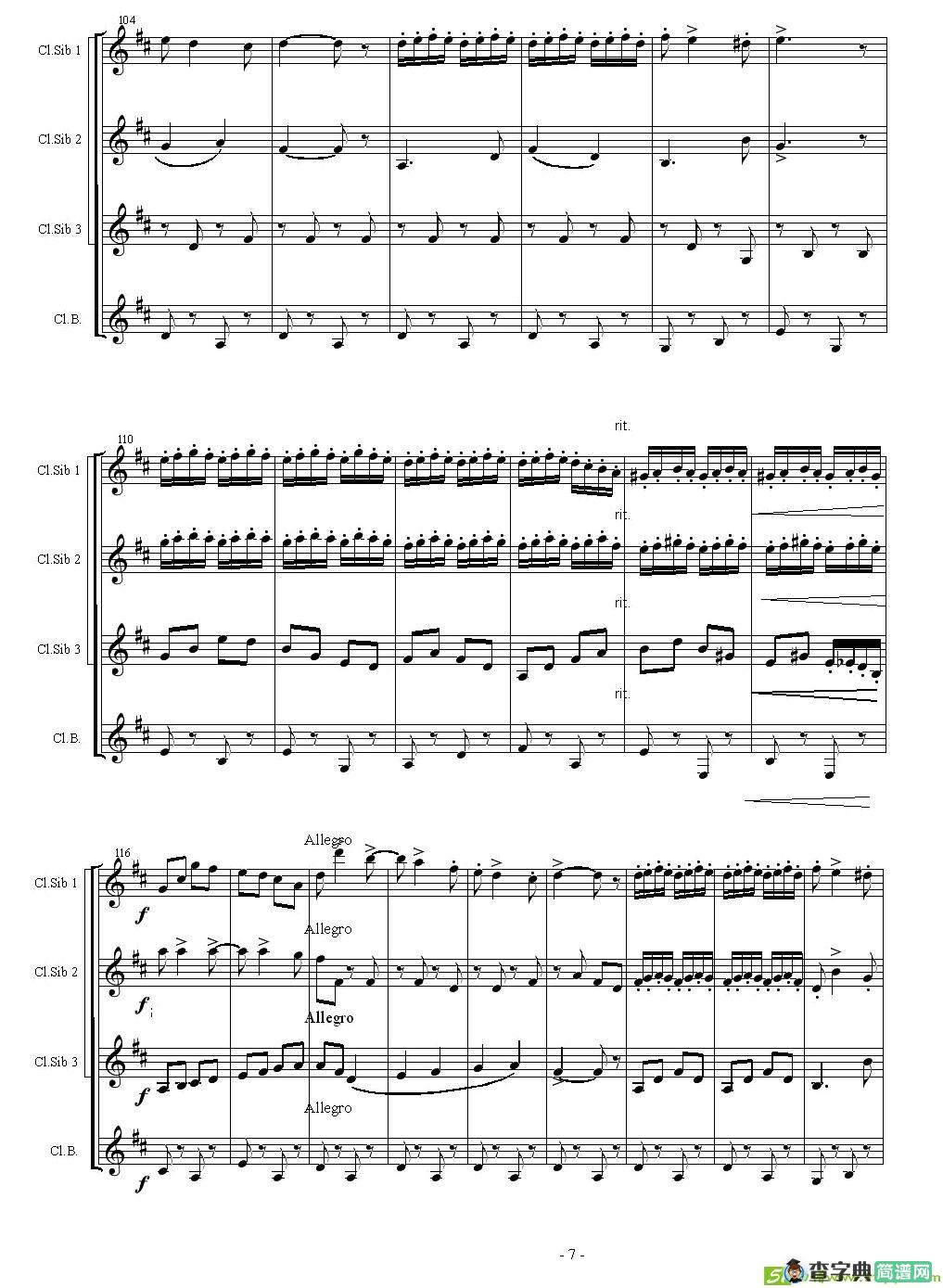查尔达斯舞曲萨克斯谱(Czardas作曲)