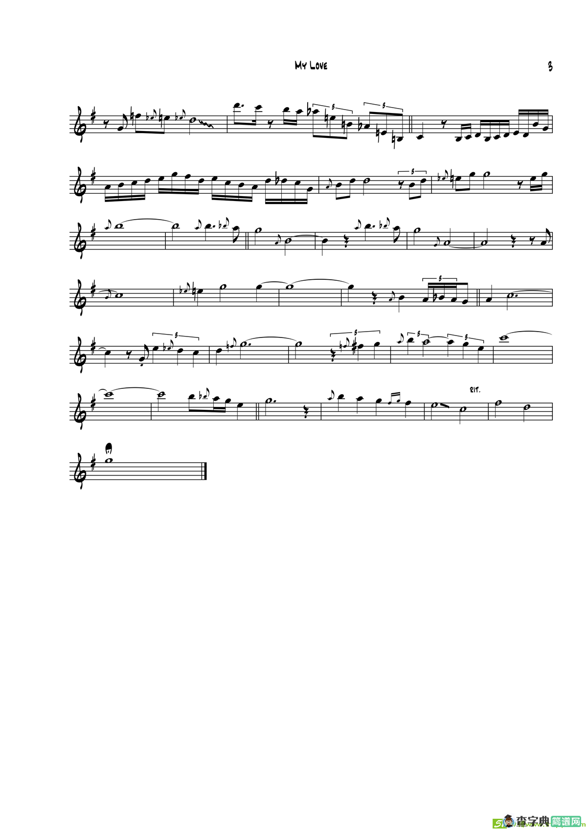 MyLove（次中音萨克斯）萨克斯谱