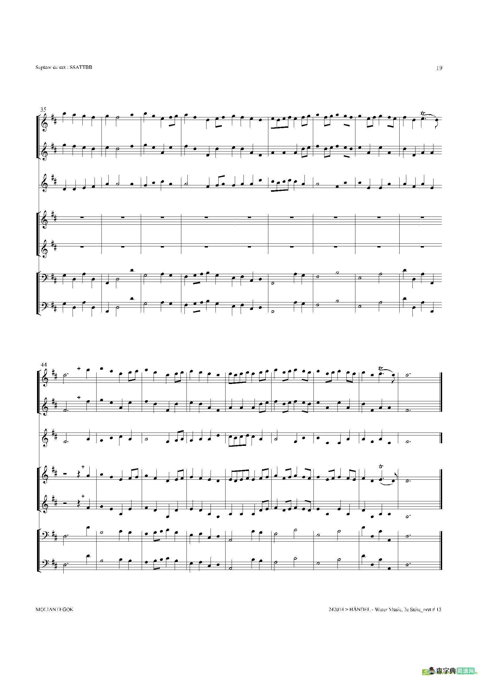 WaterMusic（HWV.349No.2）（萨克斯合奏总谱）萨克斯谱