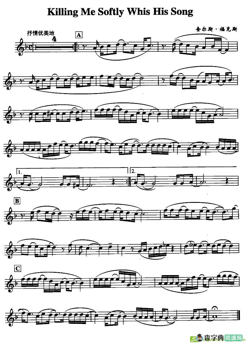 KillIngMeSoftlyWhisHisSong萨克斯谱