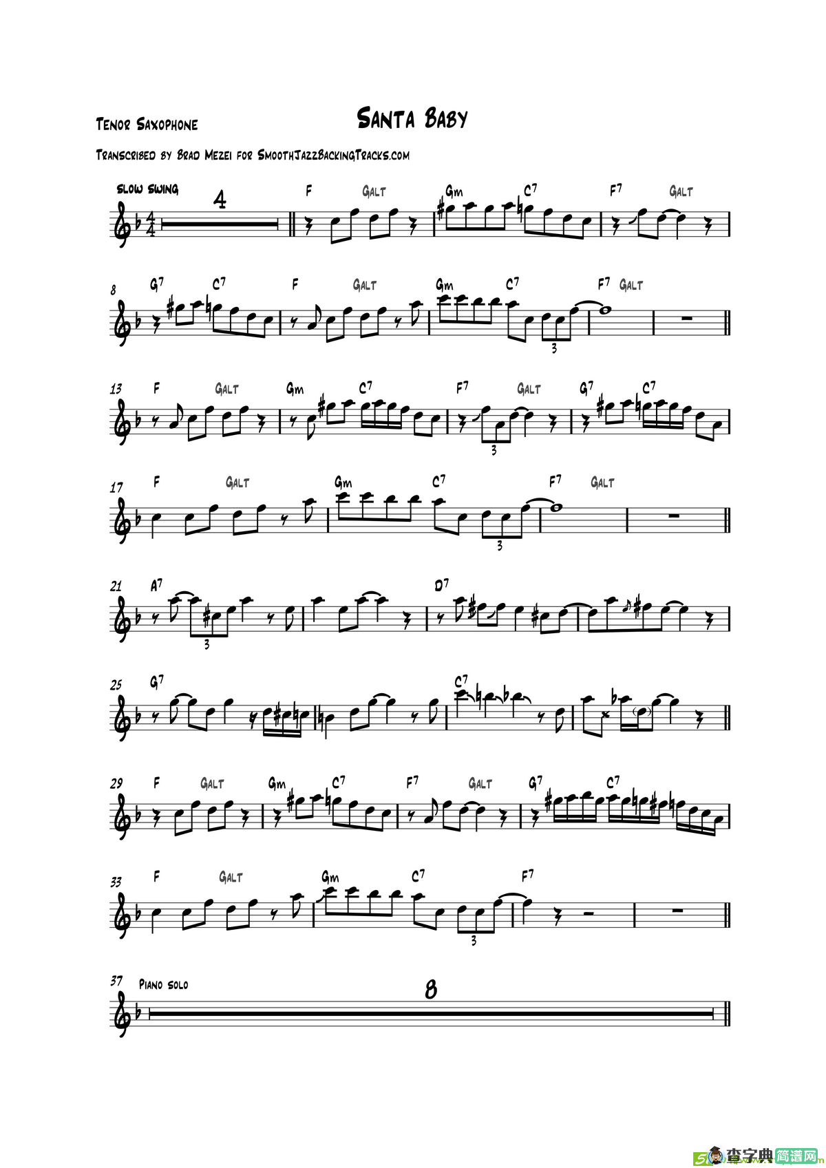 SantaBaby（次中音萨克斯）萨克斯谱