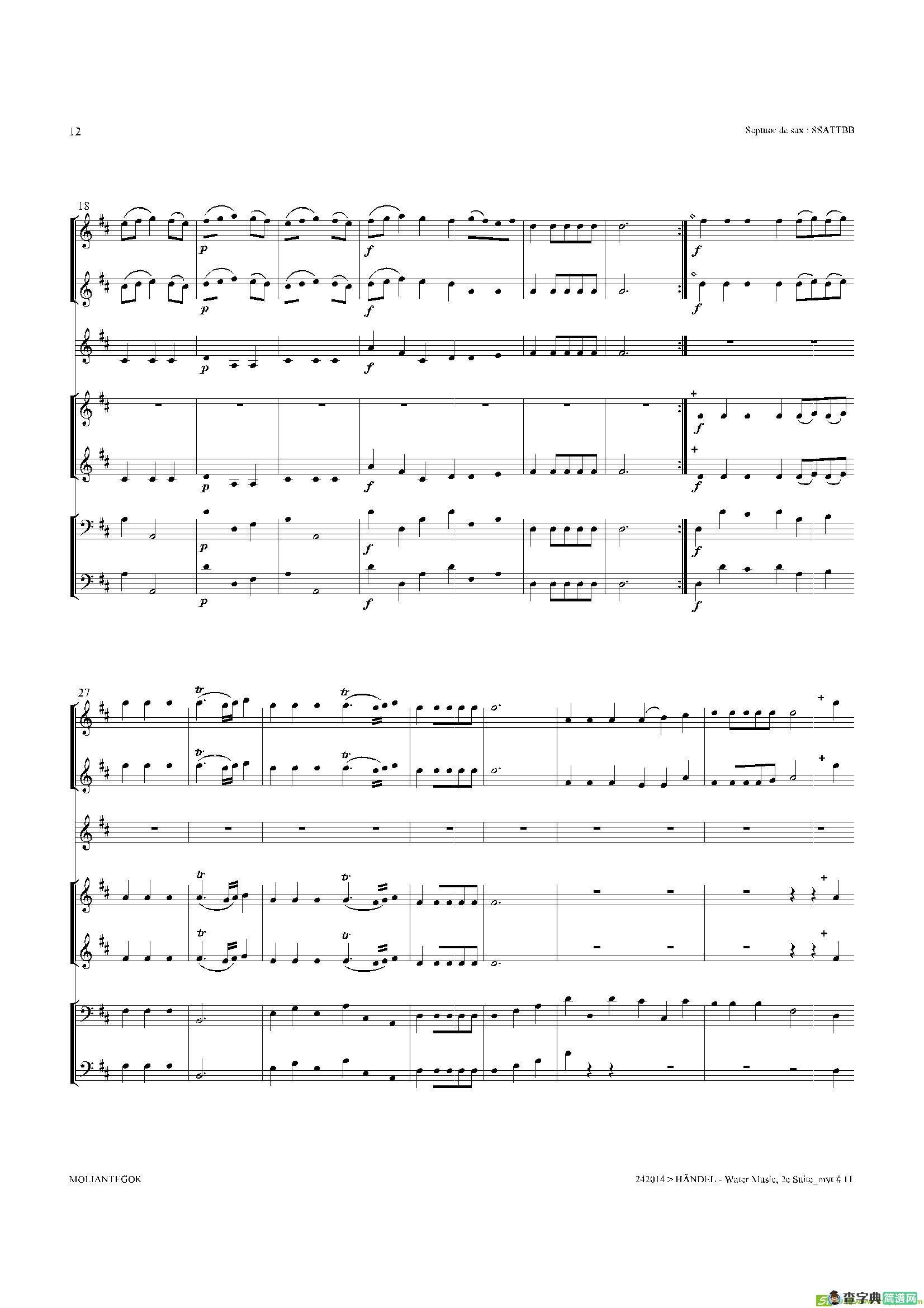 WaterMusic（HWV.349No.2）（萨克斯合奏总谱）萨克斯谱