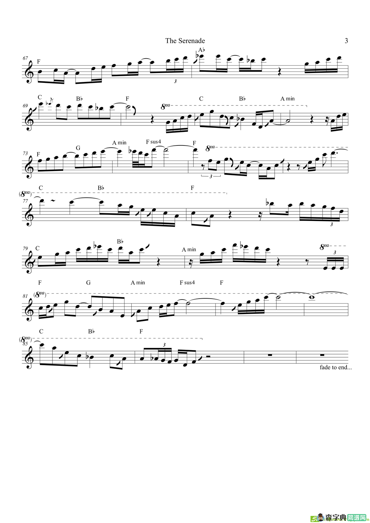 TheSerenade（次中音萨克斯）萨克斯谱