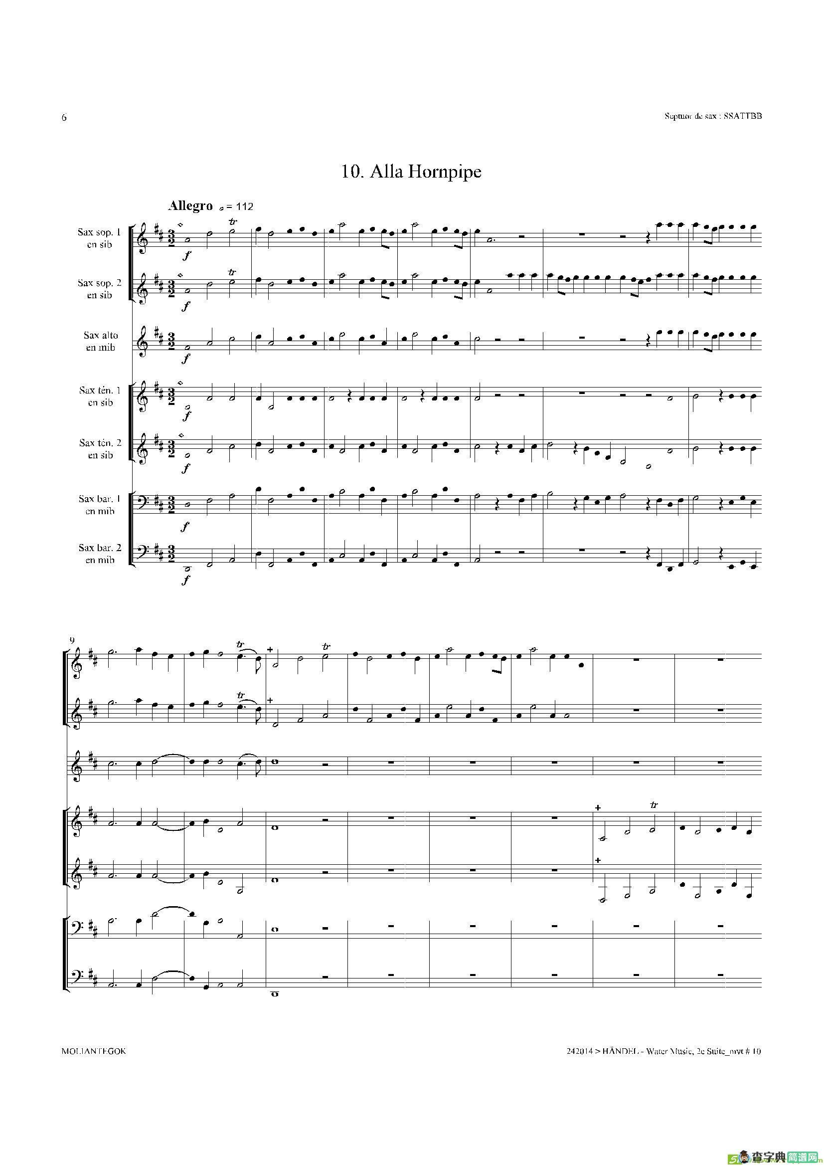WaterMusic（HWV.349No.2）（萨克斯合奏总谱）萨克斯谱