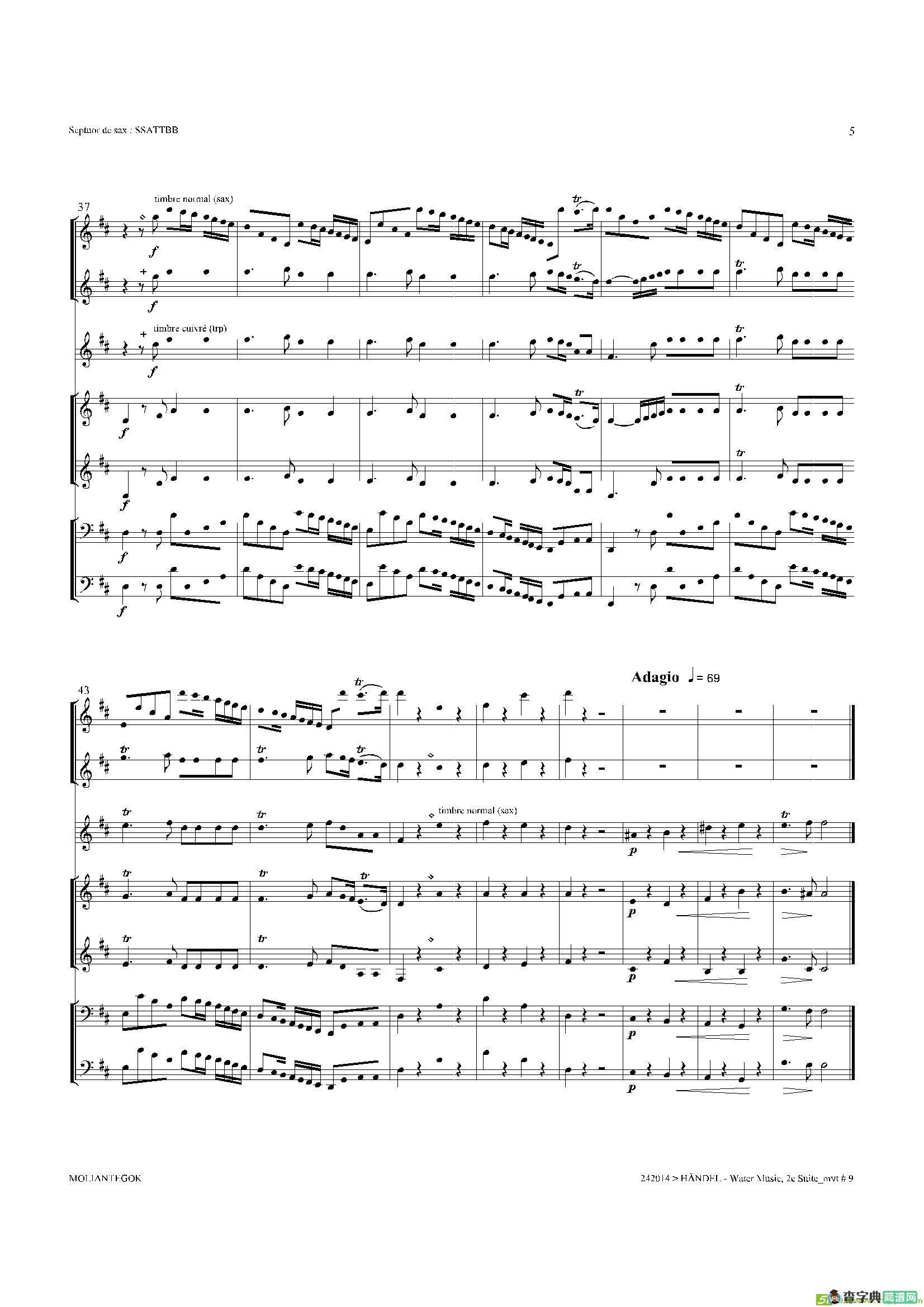 WaterMusic（HWV.349No.2）（萨克斯合奏总谱）萨克斯谱