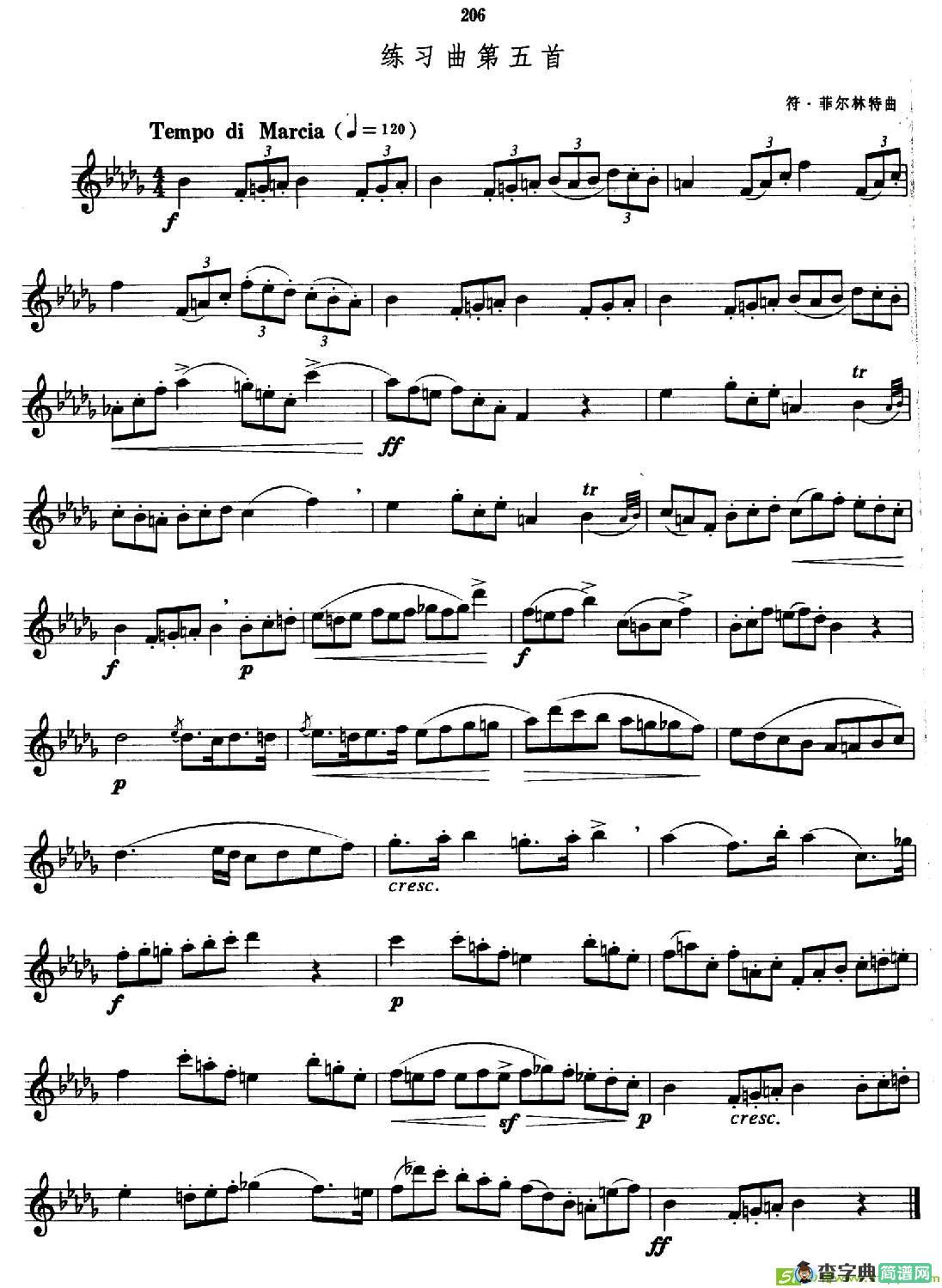 萨克斯管业余考级九级练习曲第五首萨克斯谱(符・菲尔林特作曲)